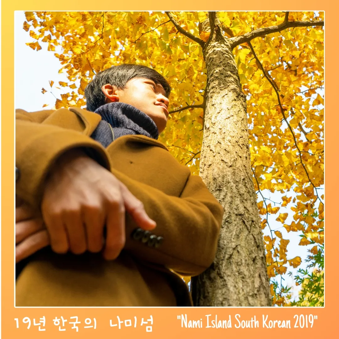 Eksplorasi Korea