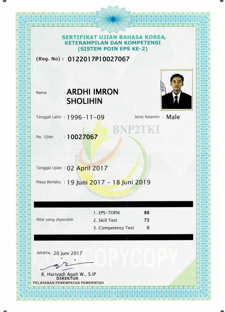 Sertifikat Kelulusan Ujian EPS TOPIK 2017